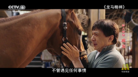 炙热的夜晚